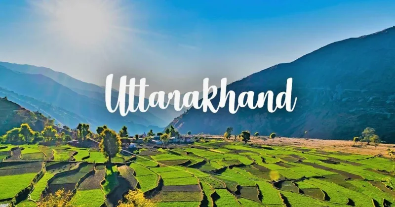 उत्तराखंड को जाने करीब से