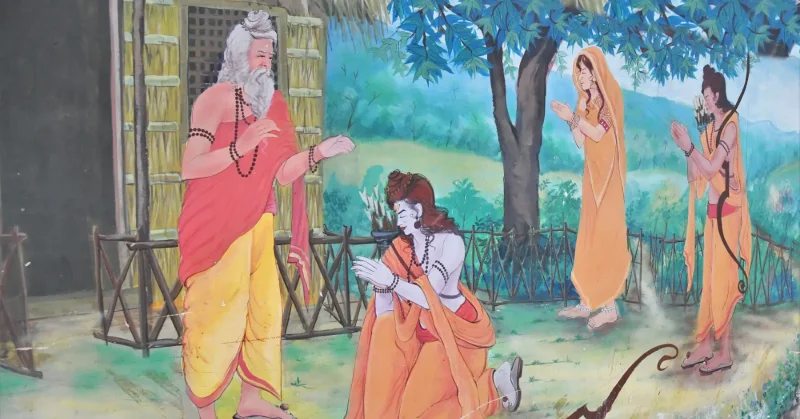 चित्रकूट (Chitrkoot) श्रीराम की स्मृतियों से पावन