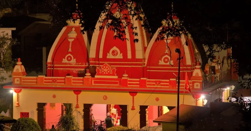 Kainchi Dham Tample: नीम करौली बाबा से जुडी ऐसी जगह, जहाँ जाना आप भी पसंद करेंगे