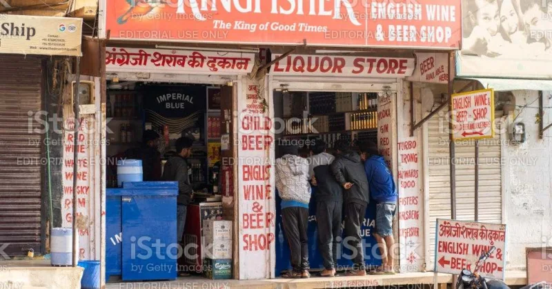ठेका -जहाँ न अमीरी गरीबी, न जात-पात, न भेद भाव :-)