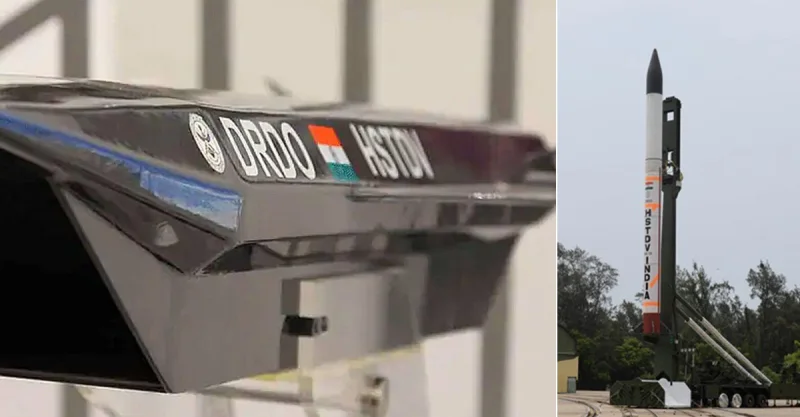 भारत का पहला कदम हाइपरसोनिक मिसाइल बनाने की ओर