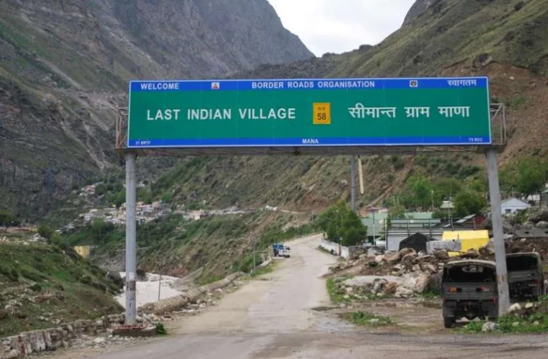 भारत की आखिरी चाय की दुकान - माणा