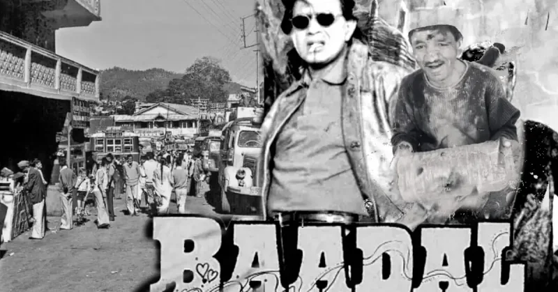 फ़िल्म के किरदार से प्रेरित युवक सुनिया उर्फ़ बादल