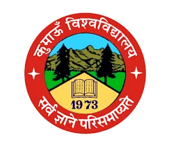 कुमाऊं विश्वविद्यालय के अंतिम वर्ष की परीक्षाओं में भी छाने लगा कोरोना वायरस का ग्रहण।