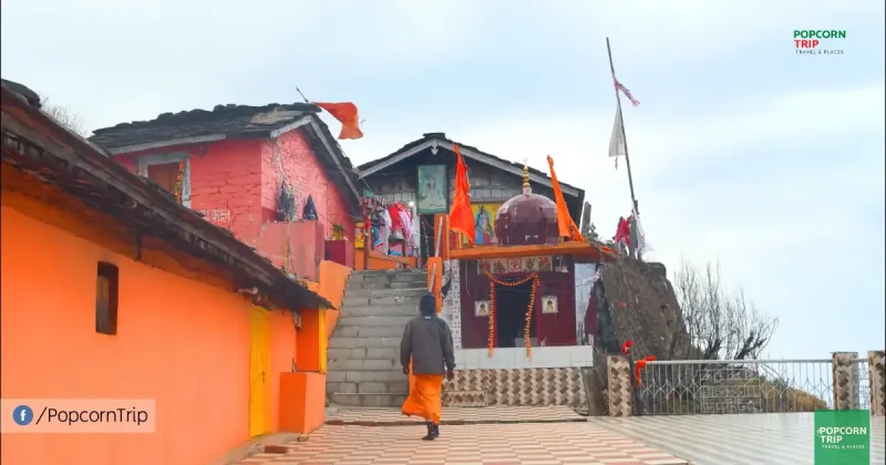 Gorkhnath गोरखनाथ, चंपावत, उत्तराखंड