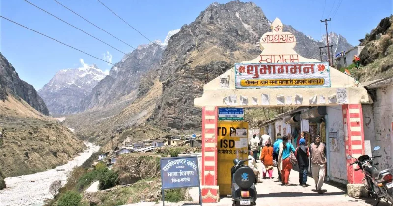 देश के आखिरी गांव माणा का दीदार नहीं कर पा रहे यात्री