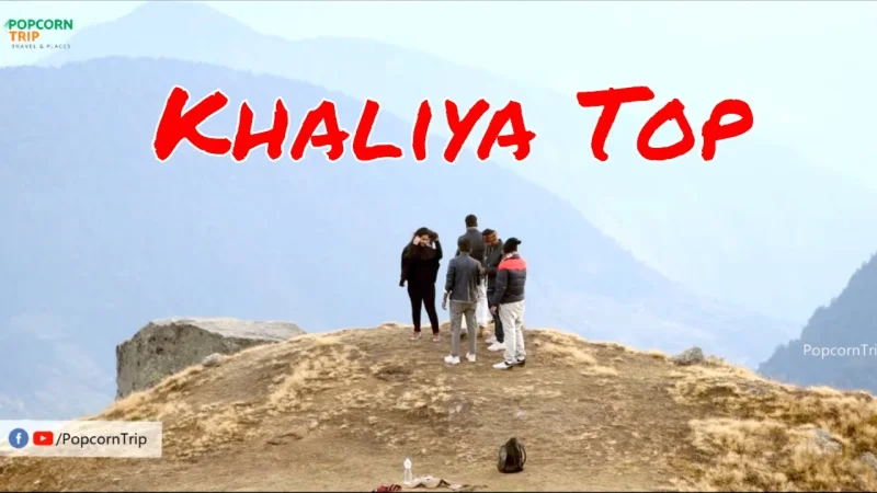 खलिया टॉप बुग्याल की सैर