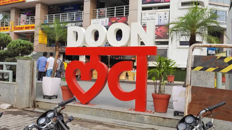 देहरादून ख़ुशनुमा मौसम लिए खूबसूरत शहर