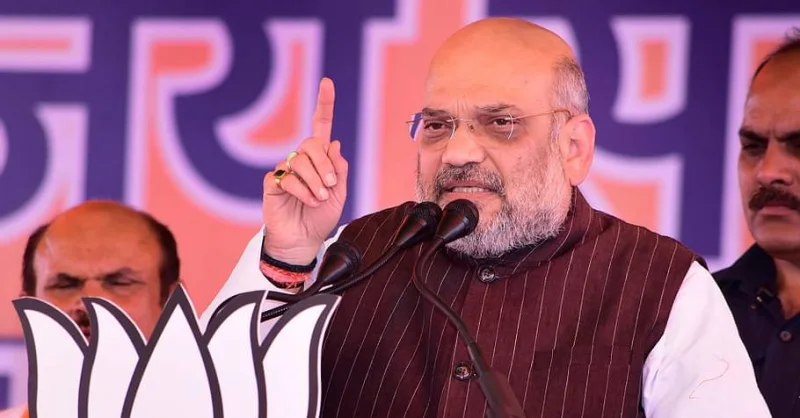 अमित शाह के जन्मदिन पर विशेष