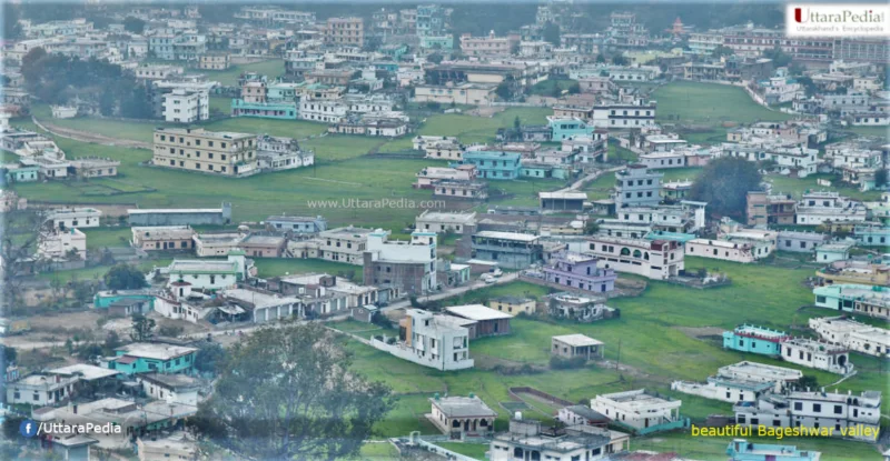 बागेश्वर नगर की सैर