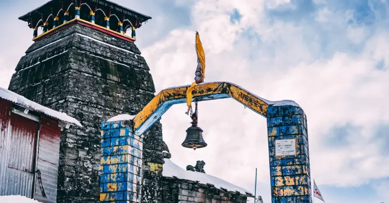 राष्ट्रीय महत्व की विरासत के रूप में संरक्षित होगा दुनिया का सबसे ऊंचा शिवालय तुंगनाथ