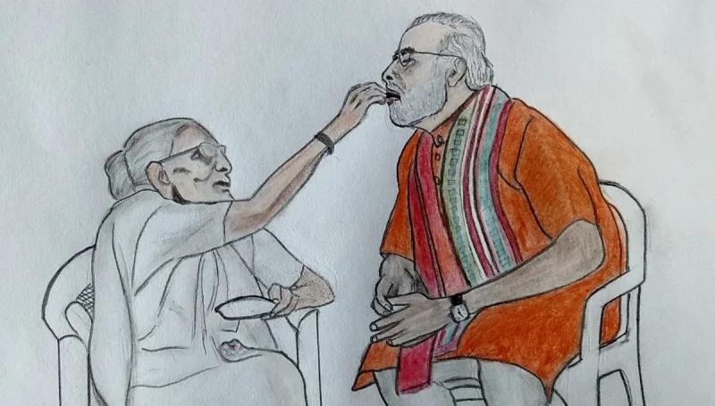 प्रधानमंत्री नरेंद्र मोदी के जन्मदिन पर विशेष