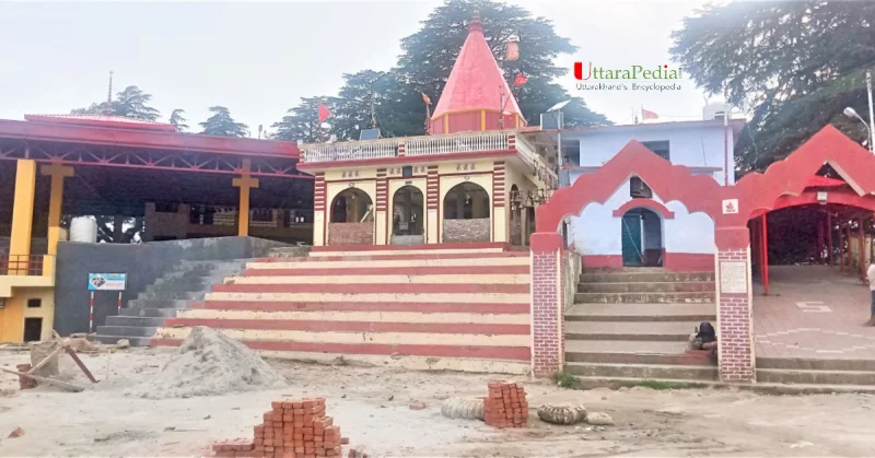 माँ बाराही मंदिर, देवीधुरा