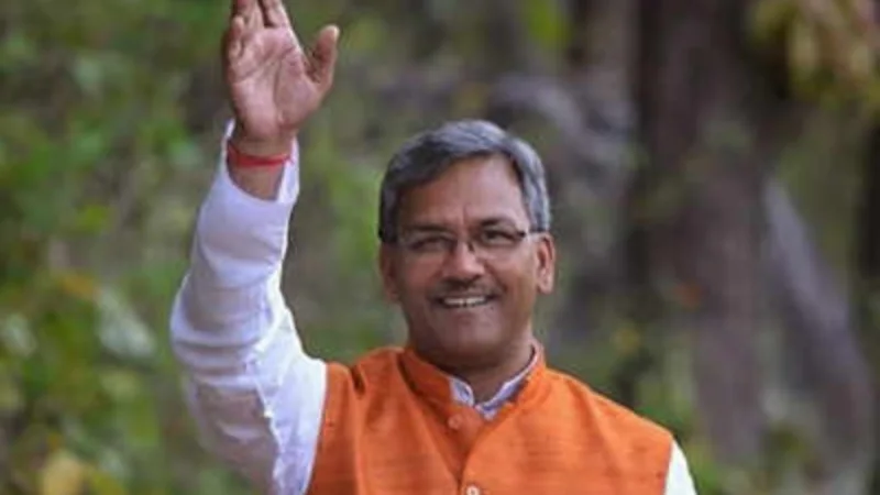 उत्तराखंड राज्य स्थापना दिवस पर ,20 साल, पांच सरकारें, नौ मुख्यमंत्री, त्रिवेंद्र सिंह रावत ने बनाया रिकॉर्ड