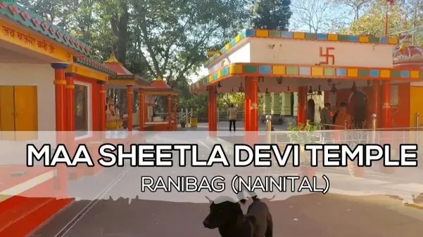 शीतला देवी मंदिर, हल्द्वानी