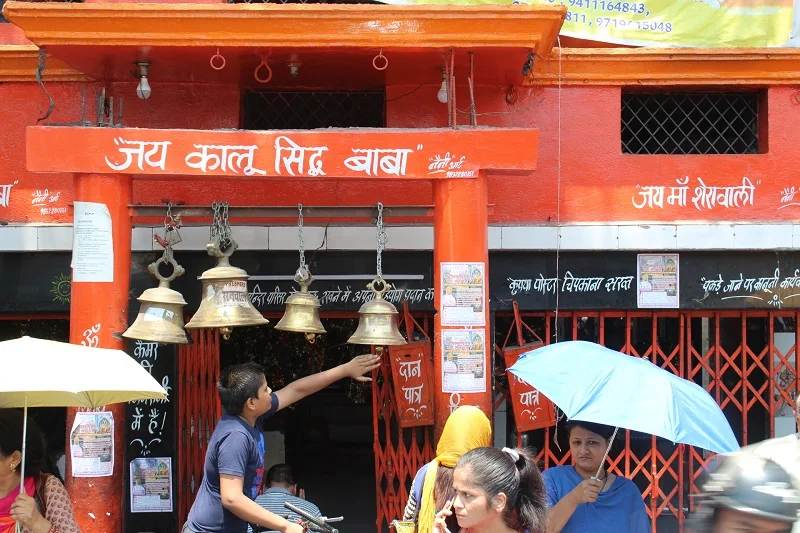 कालू साईं बाबा के मंदिर की अनोखी कहानी