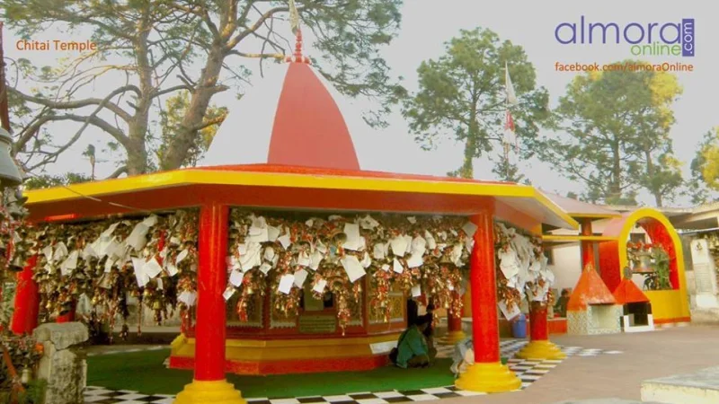 अल्मोड़ा से चितई यात्रा और मंदिर दर्शन