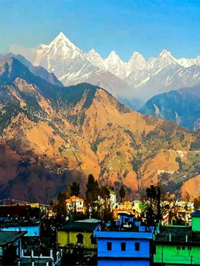 Uttarakhand: इस हिल स्‍टेशन को मिला Best Mountain Destination Award, वीकेंड ट्रिप में जान डाल देंगे नजारे